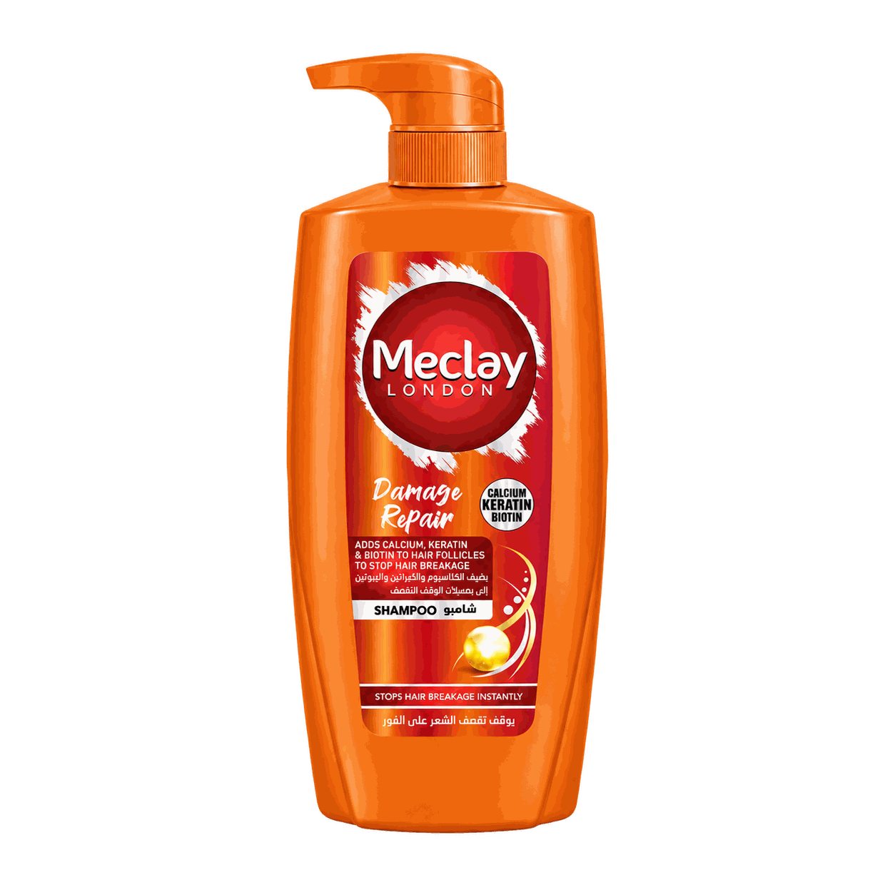 Meclay London Damage Repair Shampoo 660 ml
