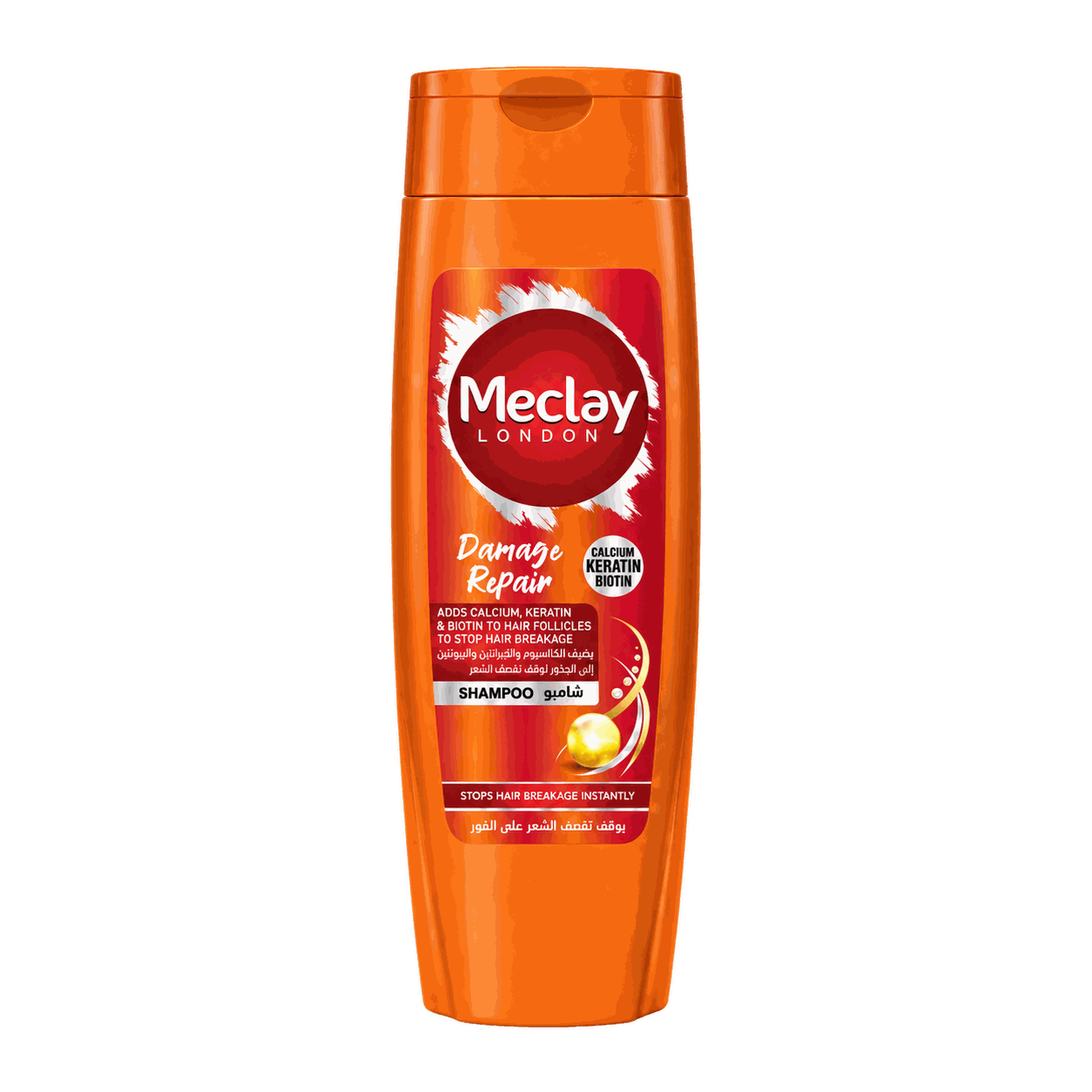 Meclay London Damage Repair Shampoo 360 ml