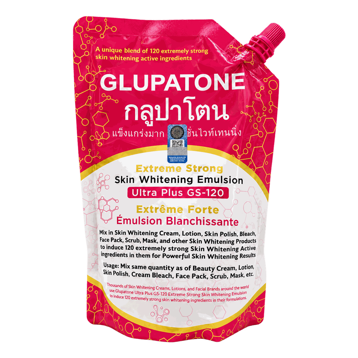 Glupatone Glupatone Ultra Plus GS-120 Emulsion · Large pouch Size to confirm