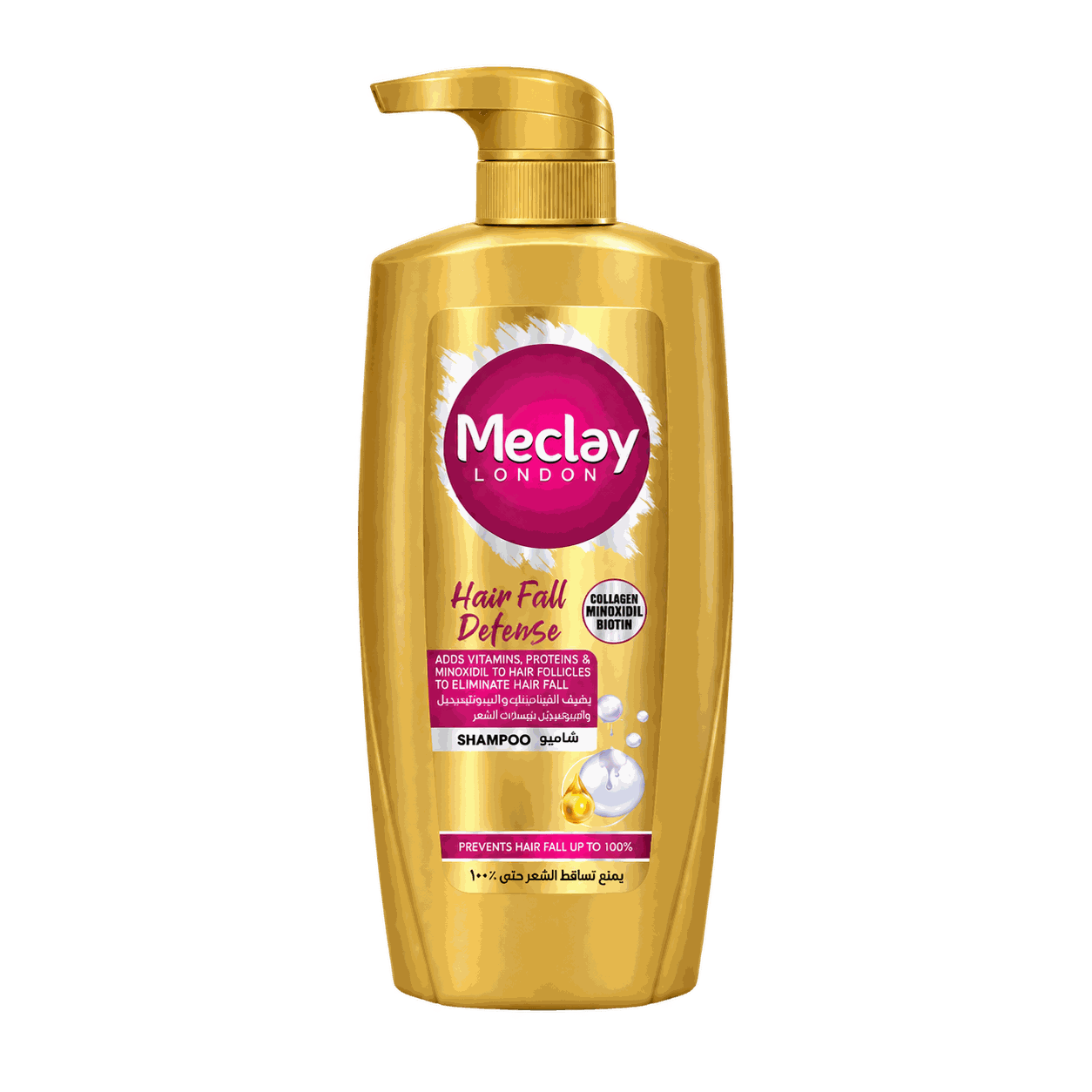 Meclay London Hair Fall Defense Shampoo 660 ml