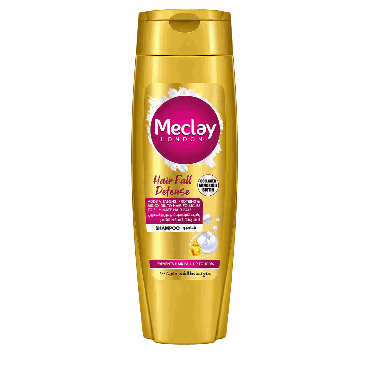 Meclay London Hairfall Defense Shampoo 360 ml