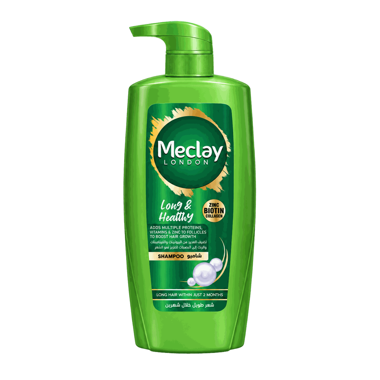 Meclay London Long & Healthy Shampoo 660 ml