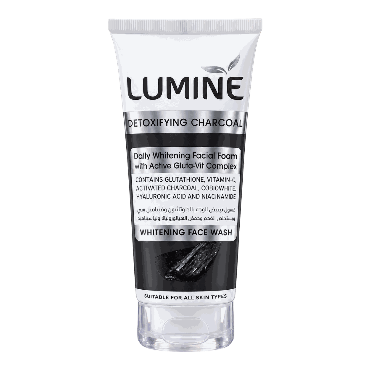 LUMINE Detoxifying Charcoal Face Wash 1 tube