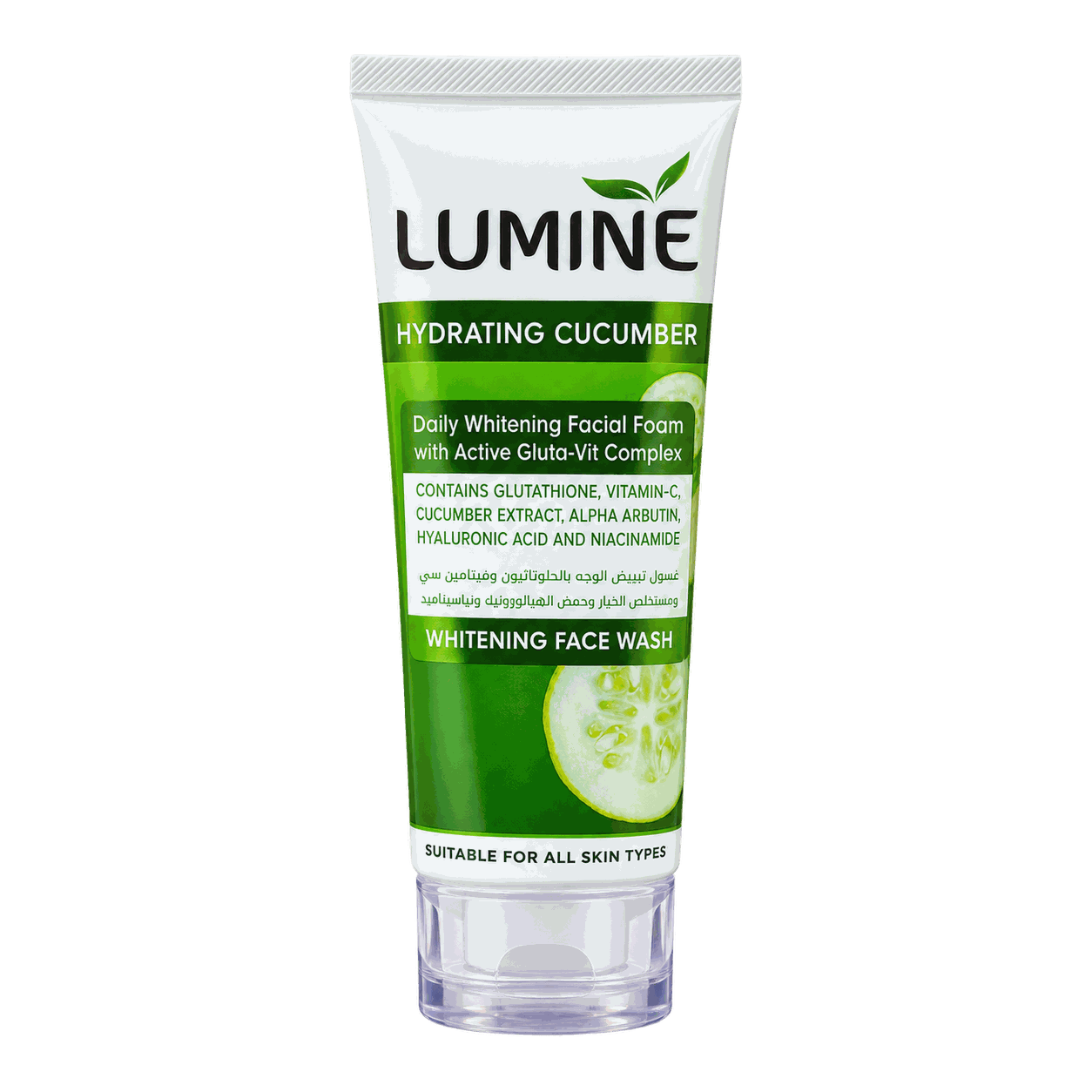 LUMINE Hydrating Cucumber Face Wash 1 tube