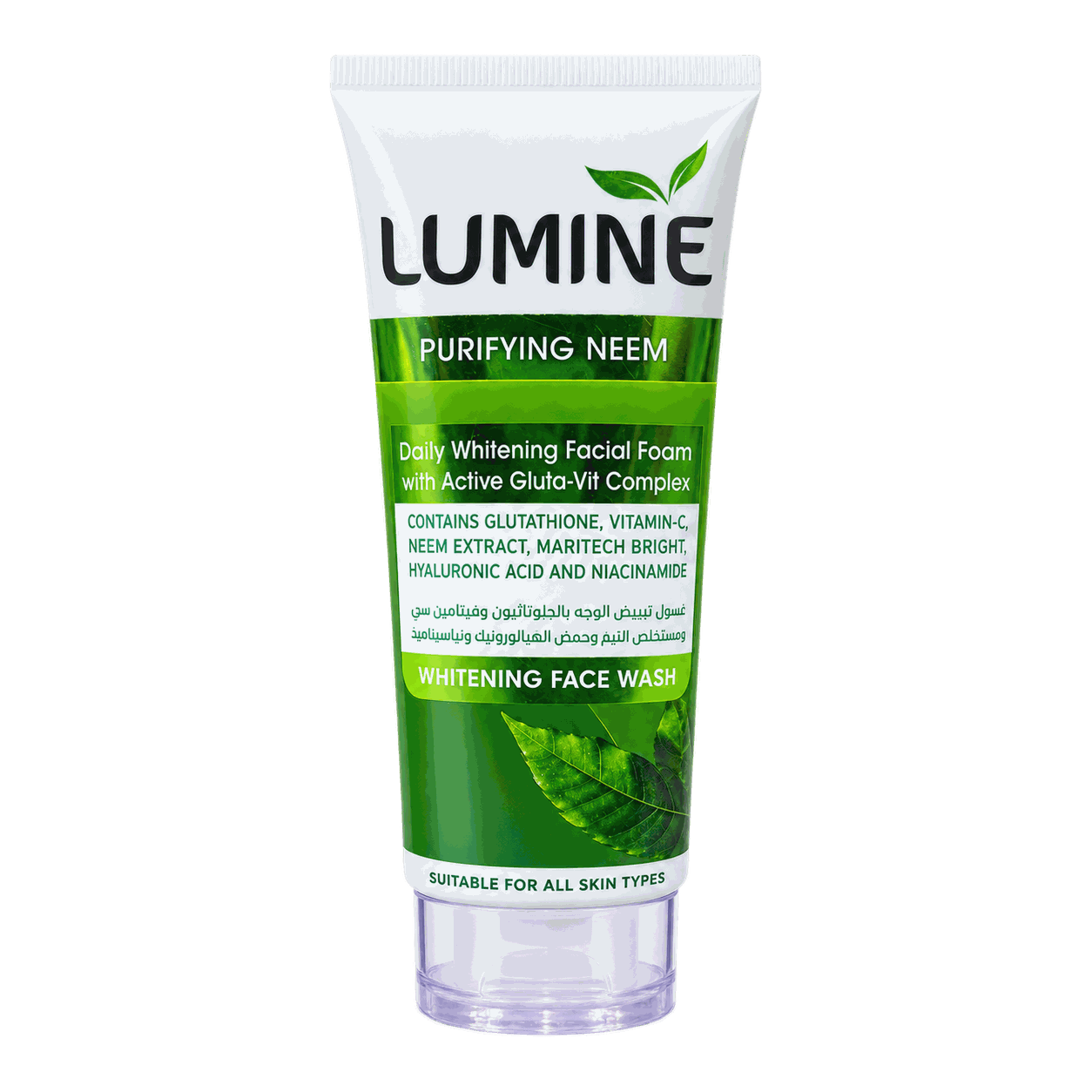 LUMINE Purifying Neem Face Wash 1 tube