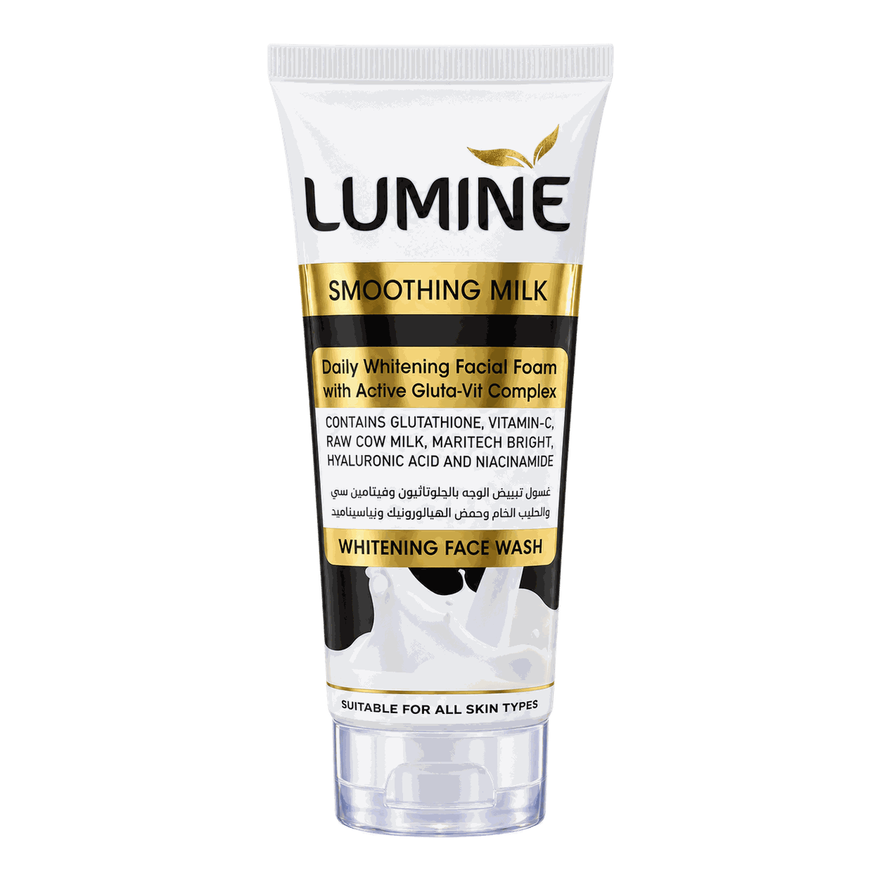 LUMINE Smoothing Milk Face Wash 1 tube