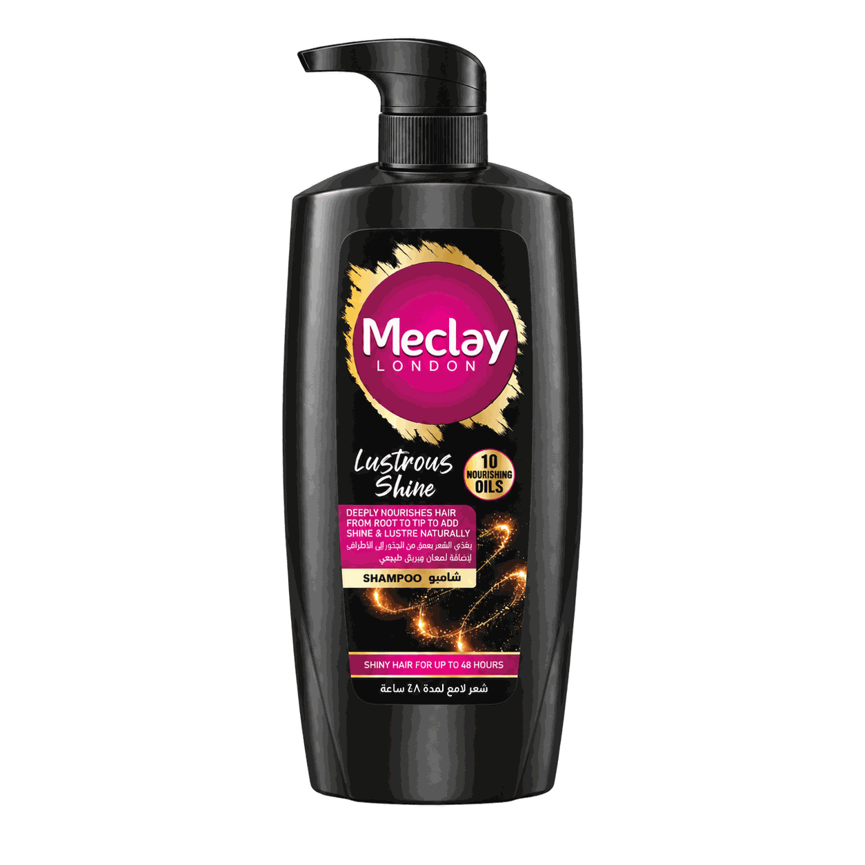 Meclay London Lustrous Shine Shampoo 660 ml