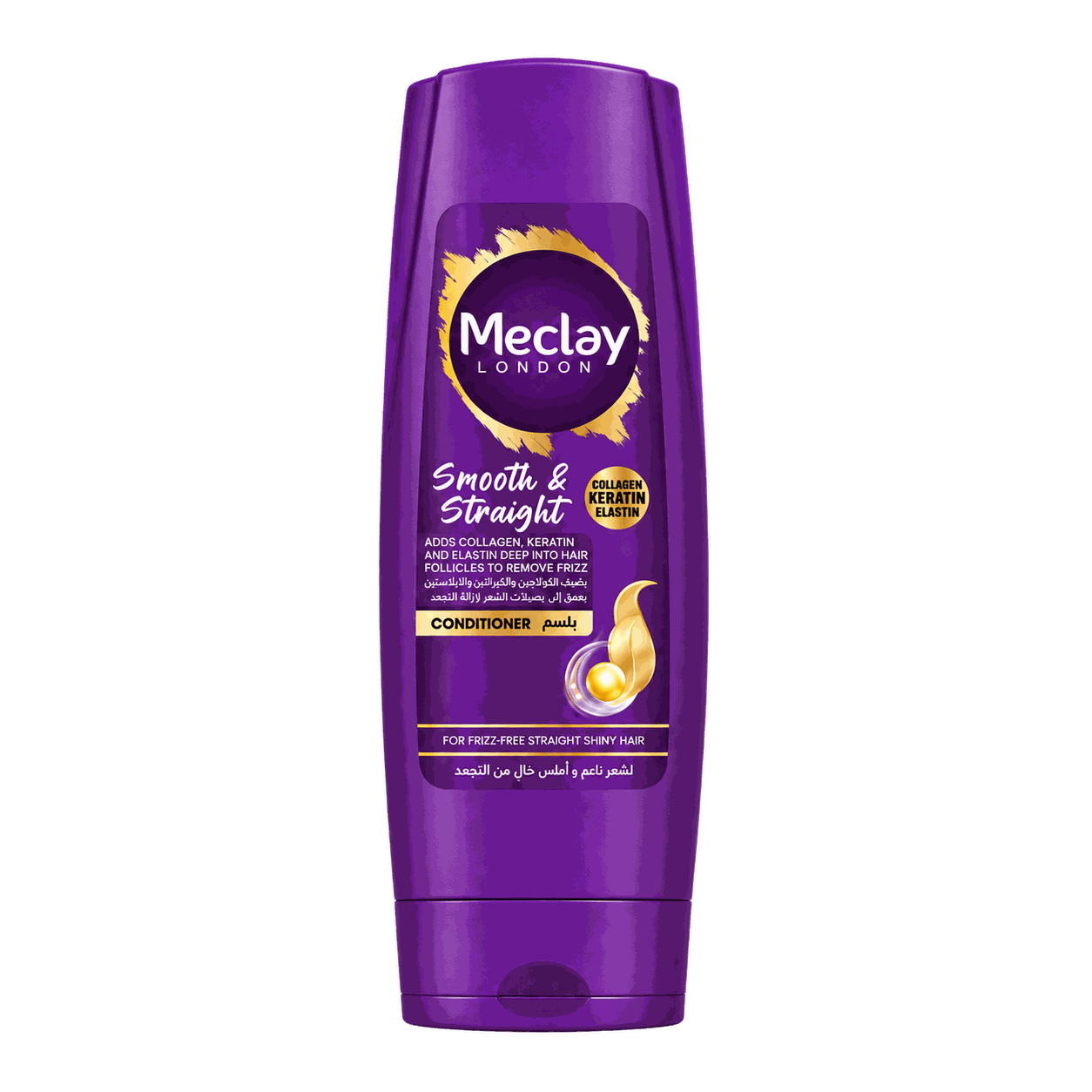 Meclay London Smooth & Straight Conditioner 180 ml
