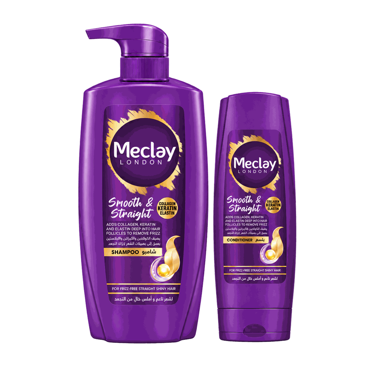 Meclay London Smooth & Straight Haircare Duo 660 ml + 180 ml