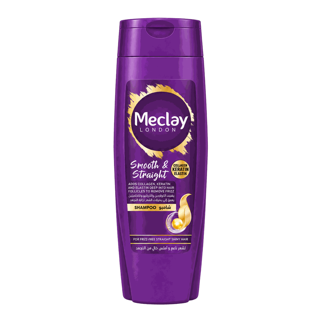 Meclay London Smooth & Straight Shampoo 360 ml