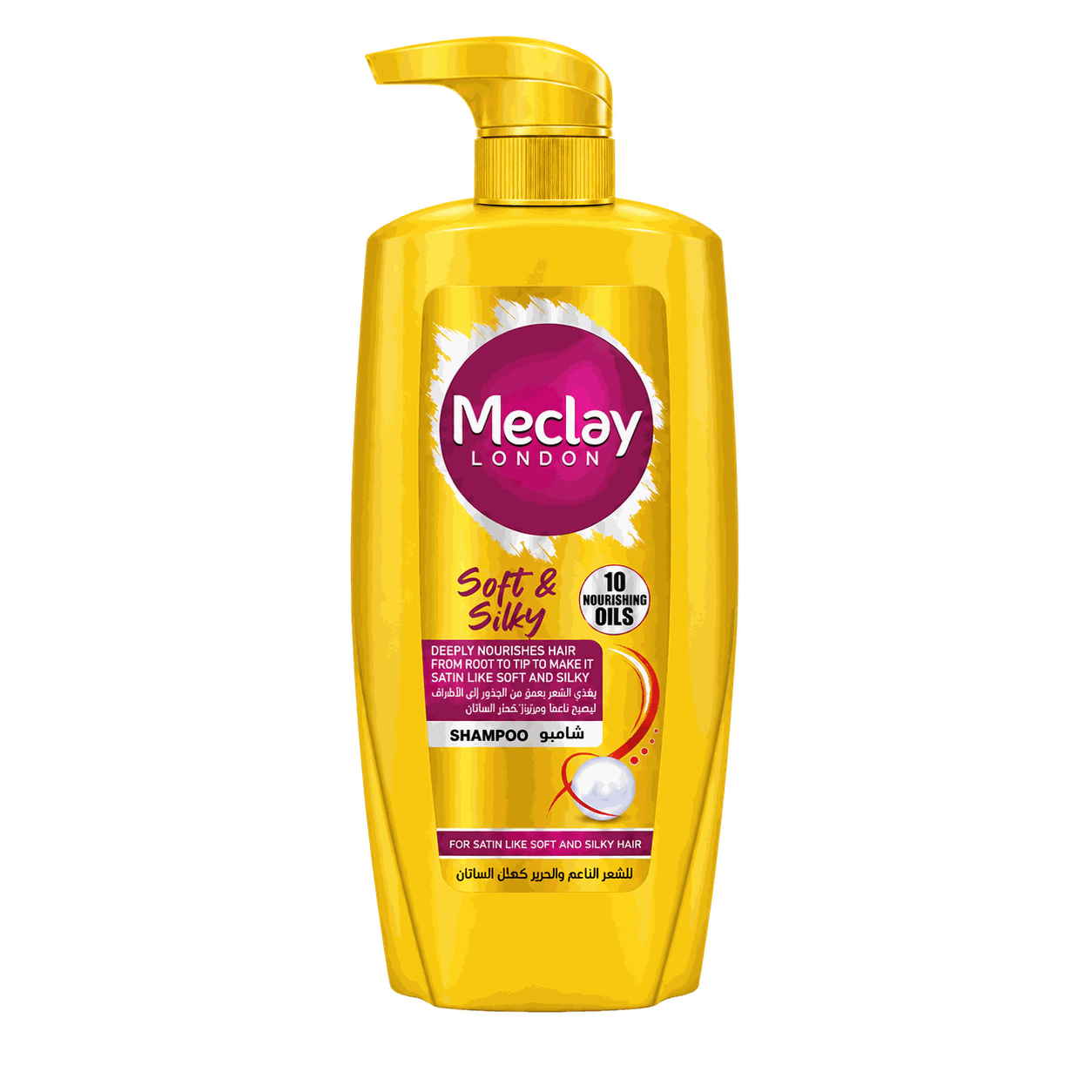 Meclay London Soft & Silky Shampoo 660 ml