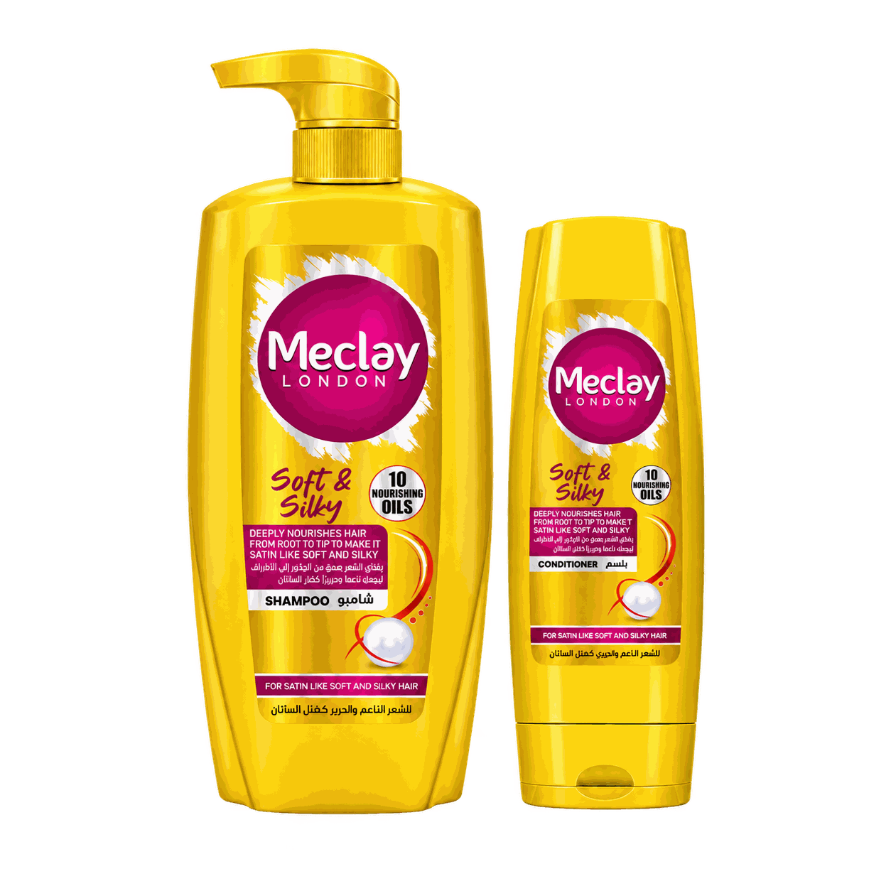 Meclay London Soft & Silky Haircare Duo 660 ml + 180 ml