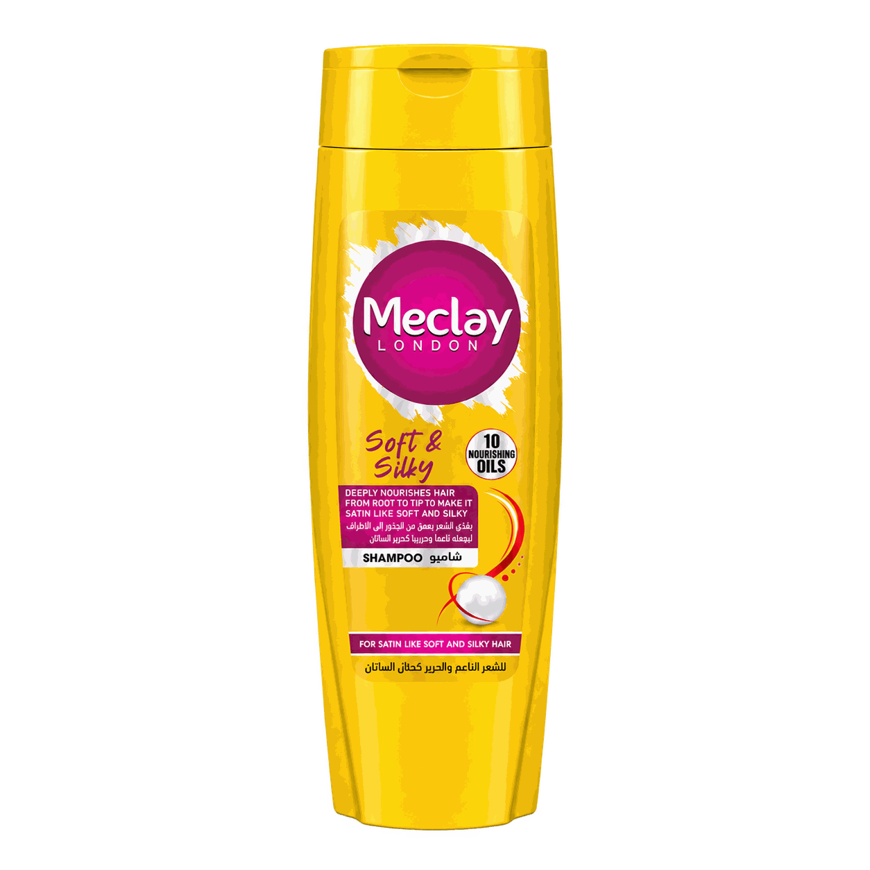 Meclay London Soft & Silky Shampoo 360 ml