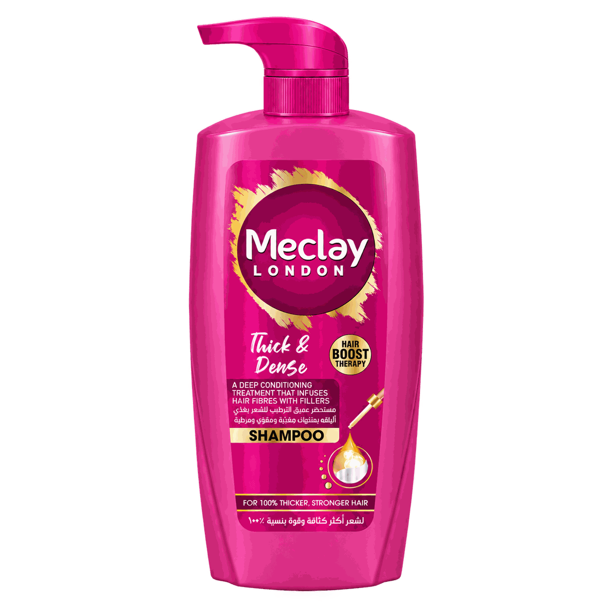 Meclay London Thick & Dense Shampoo 660 ml